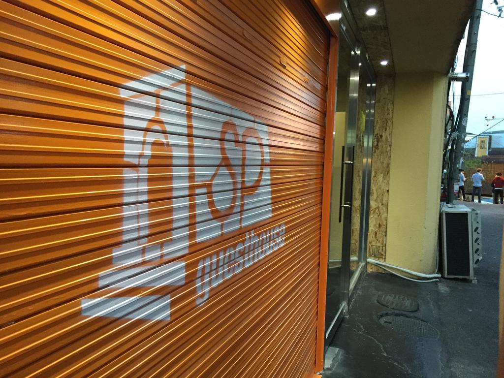 Guest house Sp@ Itaewon Deluxe 2*