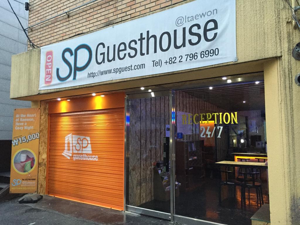 Sp@ Itaewon Deluxe 2* Seoul